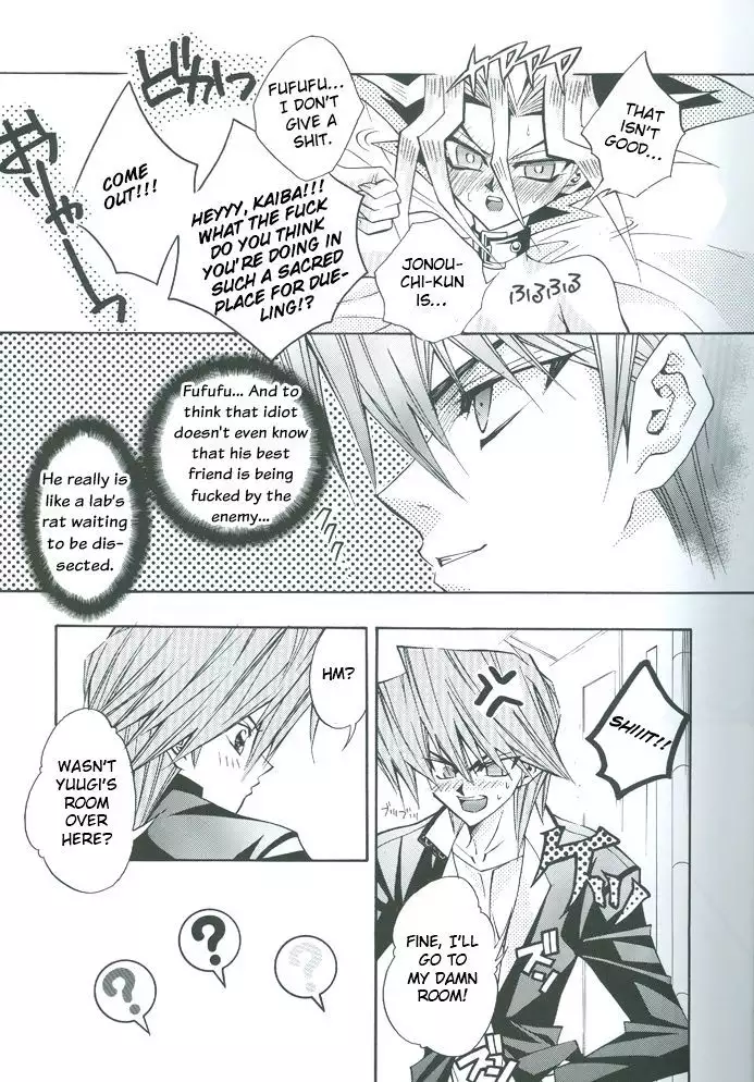 Saikyou Love Battlers!!