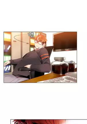 Lilith`s Cord Ch.0-36