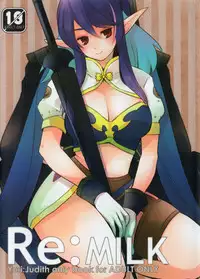 (C81) [Rocca (Hidaka Ryou)] Re:MILK (Tales of Vesperia)