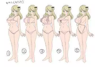 [Amuai Okashi Seisakusho (Kouji)] Oppai Soap de TS Ochi!