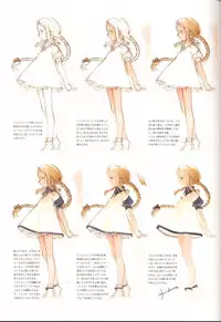 (Mimiket 3) [INKPOT (Oyari Ashito)] C-COLLECTION