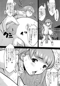 Comic Unreal 2009-06 Vol. 19