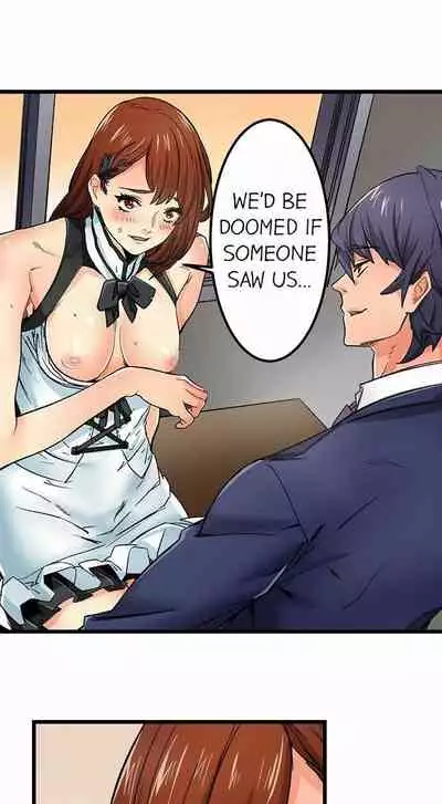 [OUMA] Just the Tip Inside is Not Sex Ch.36/36 [English] Completed