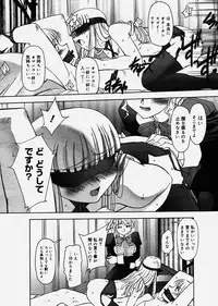 COMIC Megastore H 2003-10