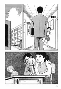 [Hayami Jun] Love Letter from Kanata