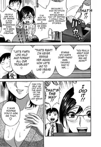 [Hidemaru] Zokkon! Boin Onsen | Boing Boing Onsen Vol. 3 [English] {Tadanohito}