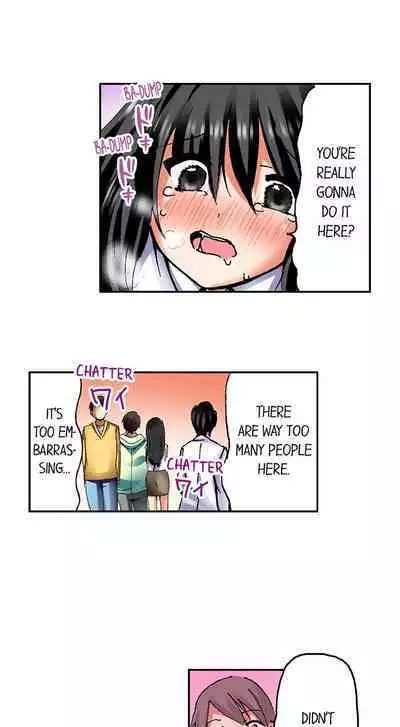 [BURIO] 3… 2… 1… Fuck! (Complete) [English]