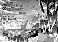 [Shiwasu no Okina] Nudist Beach ni Shuugakuryokou de!! Ch. 1-6 [English]