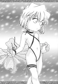 (C68) [Studio Empty (Nishi)] Haikan (Detective Conan)