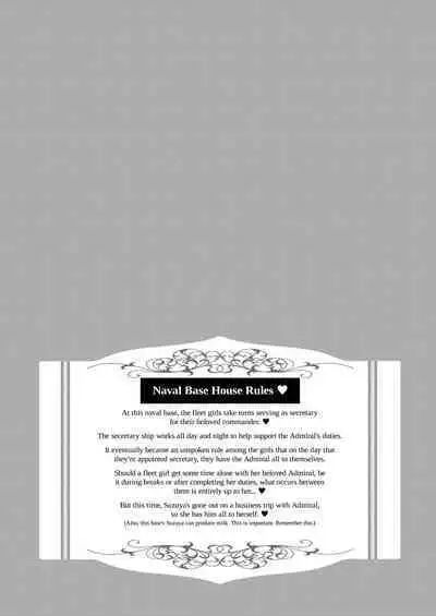 Suzuya to Cos Resort! | Suzuya Cosplay Report!