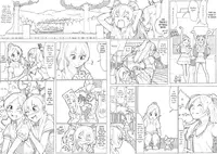 [Akimbo] SUI-PRE (Suite Precure) [English] [Tigoris Translations]