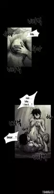 [Rigeng] House of Dolls Ch.0-16 (English) (YoManga) (Ongoing)
