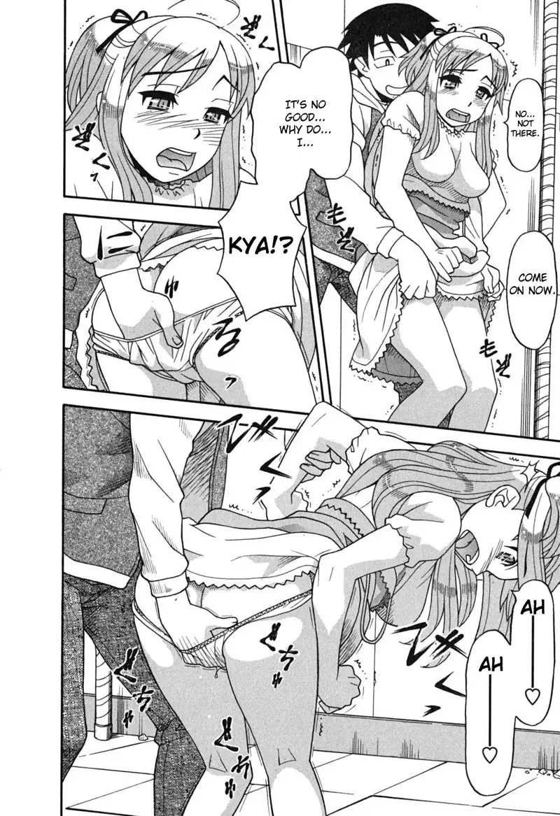 Love and Devil 9 - Two Sides of A Coin