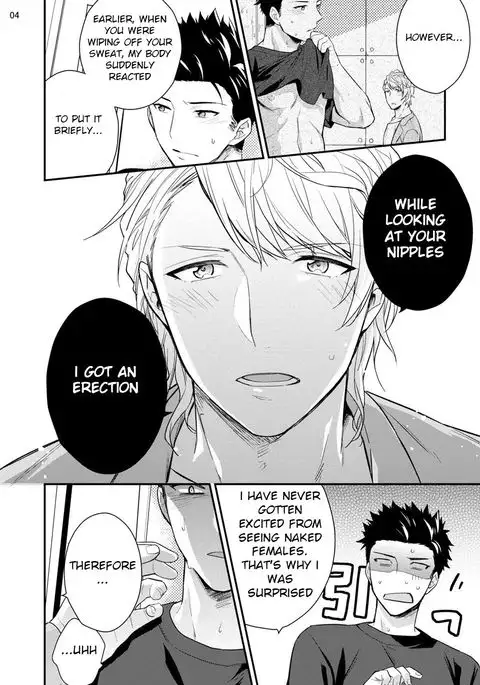 Virgin Pink x Scandal