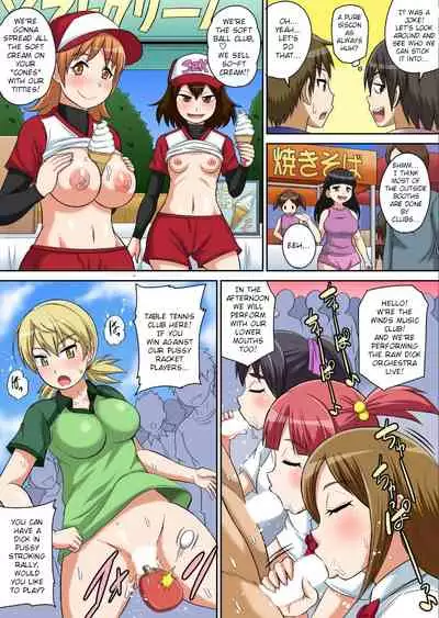 Classmate to Ecchi Jugyou Ch. 13