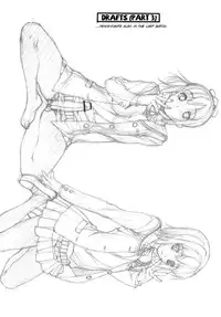 (C78) [Kudamono Monogatari (Kuroishi Ringo)] Yuujo [English] [SMDC]