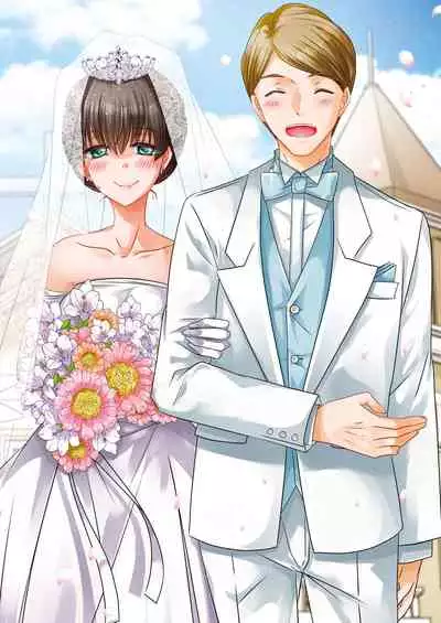 Seitenkan Honeymoon | Sex Change Honeymoon