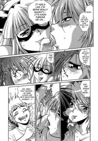 [Manabe Jouji] Tail Chaser 1 [English] [SaHa]