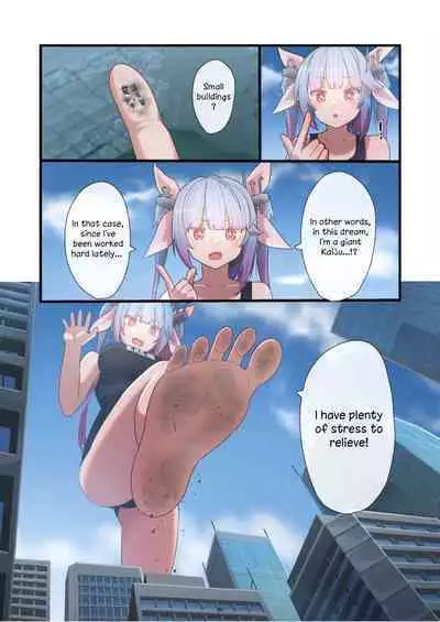 Tenshin Ranman Gigantic Extreme 8th