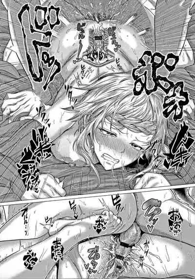 Suki ni Shiyagare - Do whatever you want.