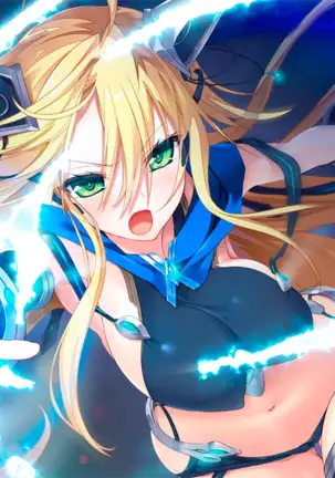 Ryuusei Pendulum Heart (uncensored)