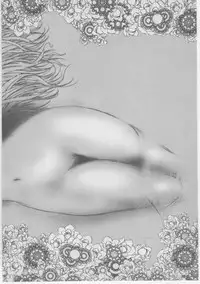 [Dirty Matsumoto] Onna Kyoushi Akai Yami