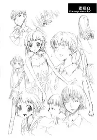 [Ed] Cheerism [English] [Decensored]