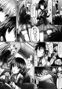 COMIC 0EX Vol. 25 2010-01