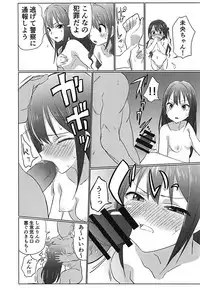 (C93) [Hibimegane] 346Pro Idol Ero Happening Bon (THE IDOLM@STER CINDERELLA GIRLS)