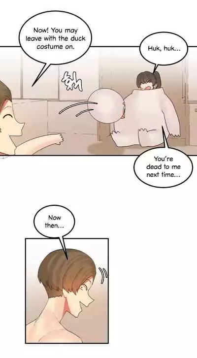 [Mx2J] Hahri's Lumpy Star Ch. 9~37 [English] (toonily.com)