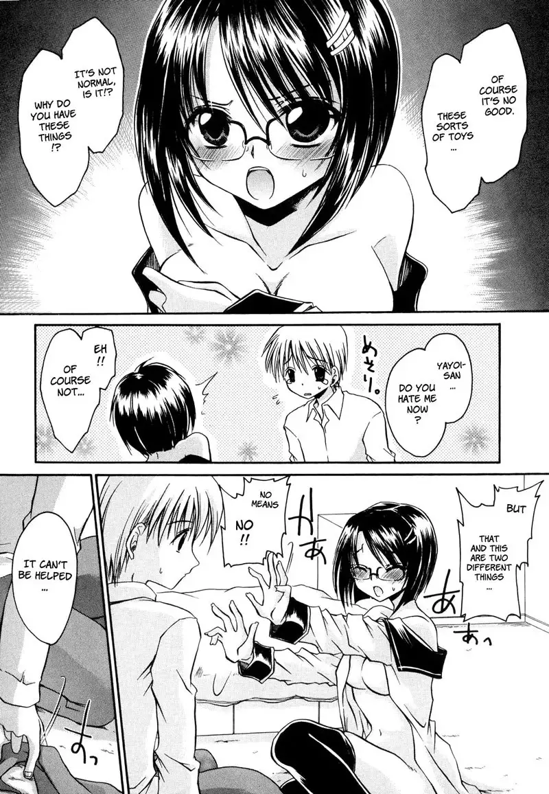 Love and Hate Chapter 2