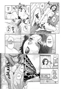 [Fuusen Club] Gokuhen (Jyukubo Mandala) [English] [Amoskandy]