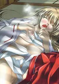 [Watsukiya (Watsuki Ayamo)] Watsukiya no Hon 011