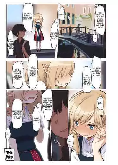 Elf to Iku Machi. - Town with Elves