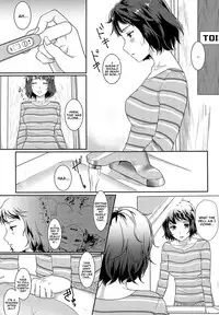 Onegai Teacher 2 | Please Teacher 2