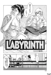 [Maeda Takaya] Cocktails