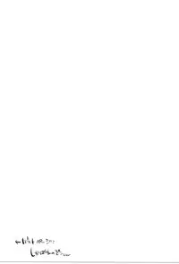 [archea (Sasagawa Nagaru)] Kagami no Erohon (Kuroko no Basuke)