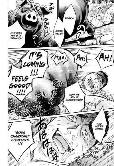 Okinawa Slave Island 10