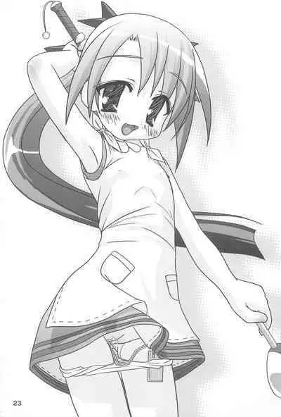 SIMPLE Feti Series vol.1 THE Pantsu