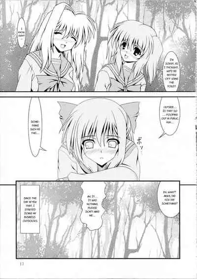 (C83) [Kyuushoku Dorobou (Murakumo)] RESUMPTION [English]