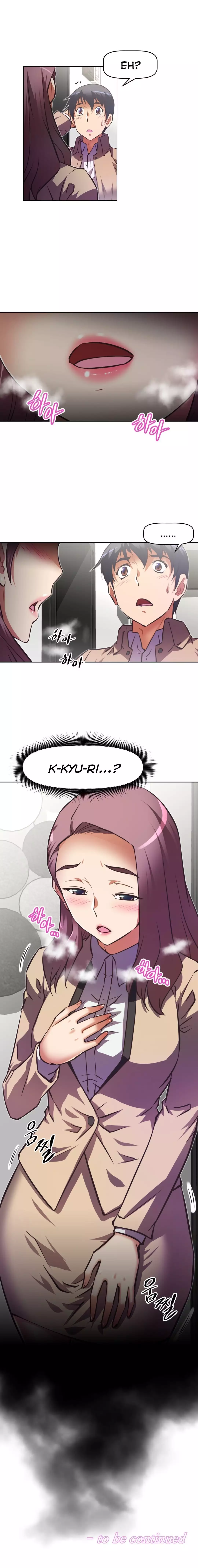 Brawling Go Ch.76-108