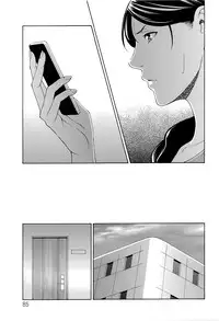 [Takasugi Kou] Mumyou no Uzu [English] [desudesu]