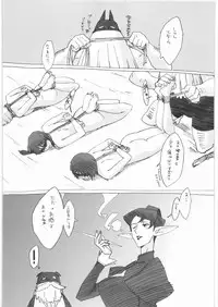 (C72) [Makikusu (Makinaru)] QUEEN'S BREAK (Queen's Blade)