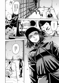 [Kaneyama Shin] Saint Kangoku Gakuen 2 ch.1-16 (magazine)