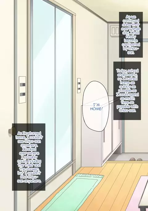 Ore no Otokonoko Maid-san