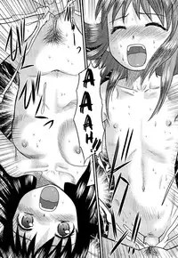 [Juan Gotoh] Doutei Jirushi [English] [SirC] [Decensored]