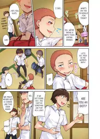 Traditional Job of Washing Girls' Body