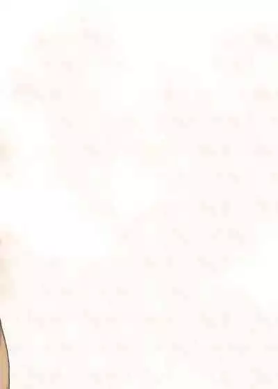 Futari, Hajimete no xxx | Their First XXX