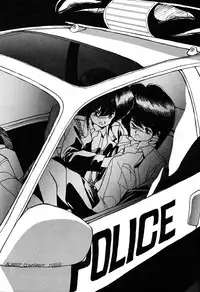 [LUNA INDUSTRIA (Various)] Han-Kan-Rin