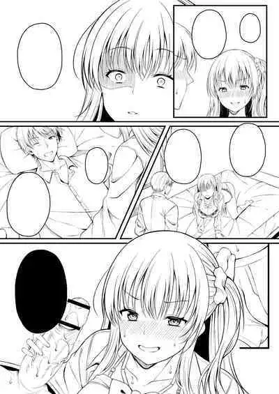 Ibitsu na Ai Demo Uketomete